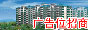 图片大小:88x30