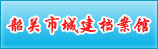 图片大小:88x30